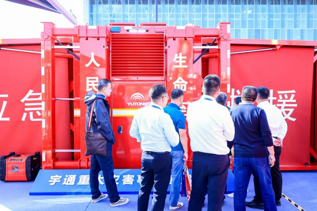 邀请函！幸运彩专用车邀您共赴第二十一届中国国际消防展！