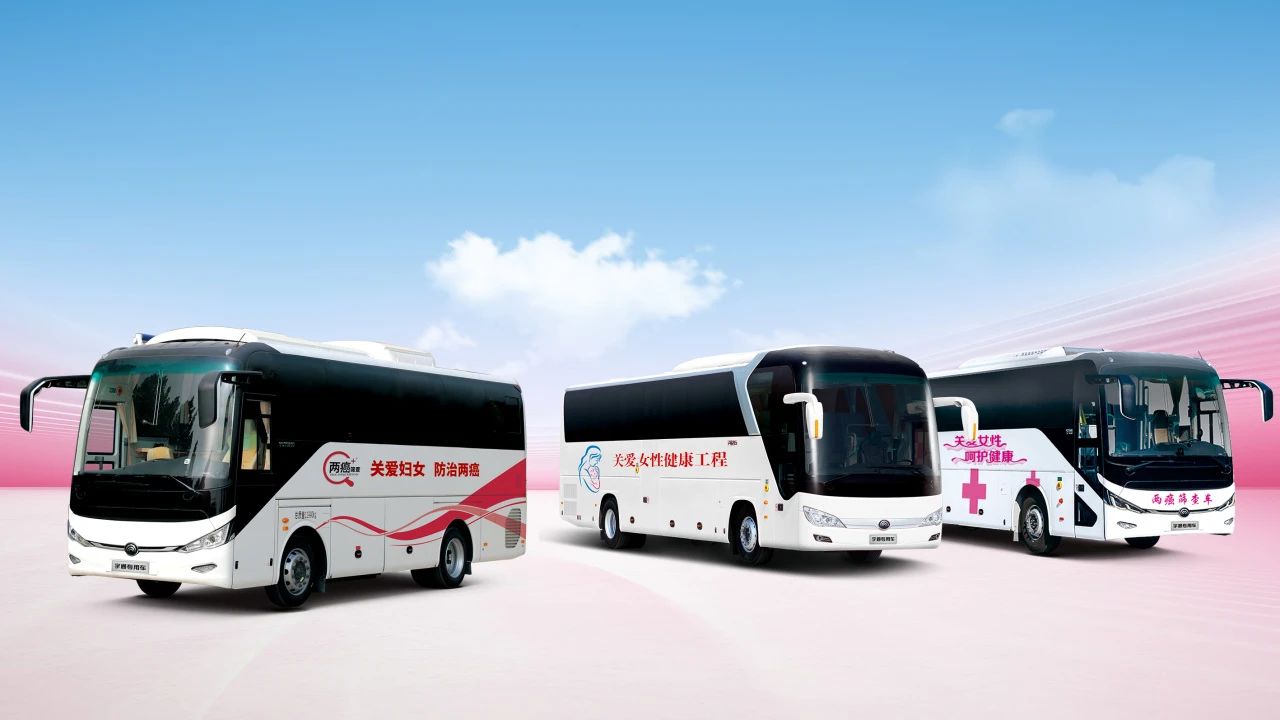 破解基层筛查难题！幸运彩移动健康守护站，为每一个“她”筑起生命的长城