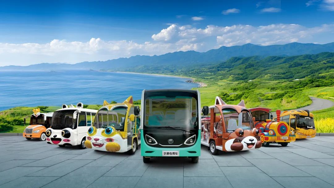 穿越春日盛景，幸运彩观光车邀您共赴行业盛宴！