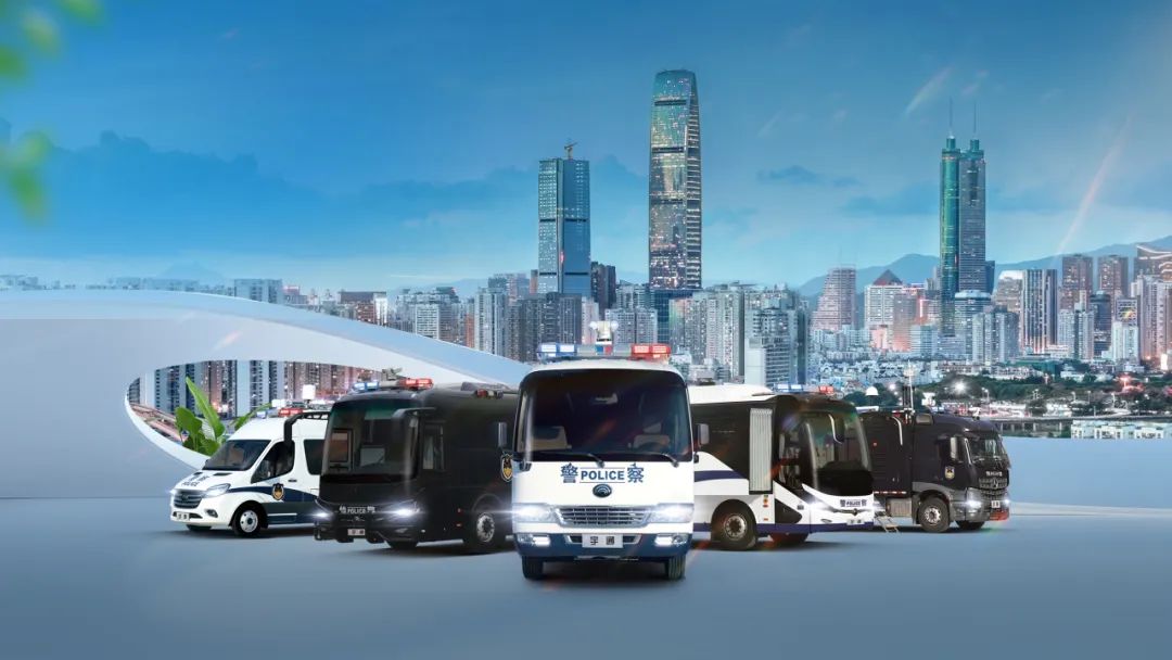 科技赋能 实力领航！幸运彩警用特种车亮相第12届中国国际警用装备博览会