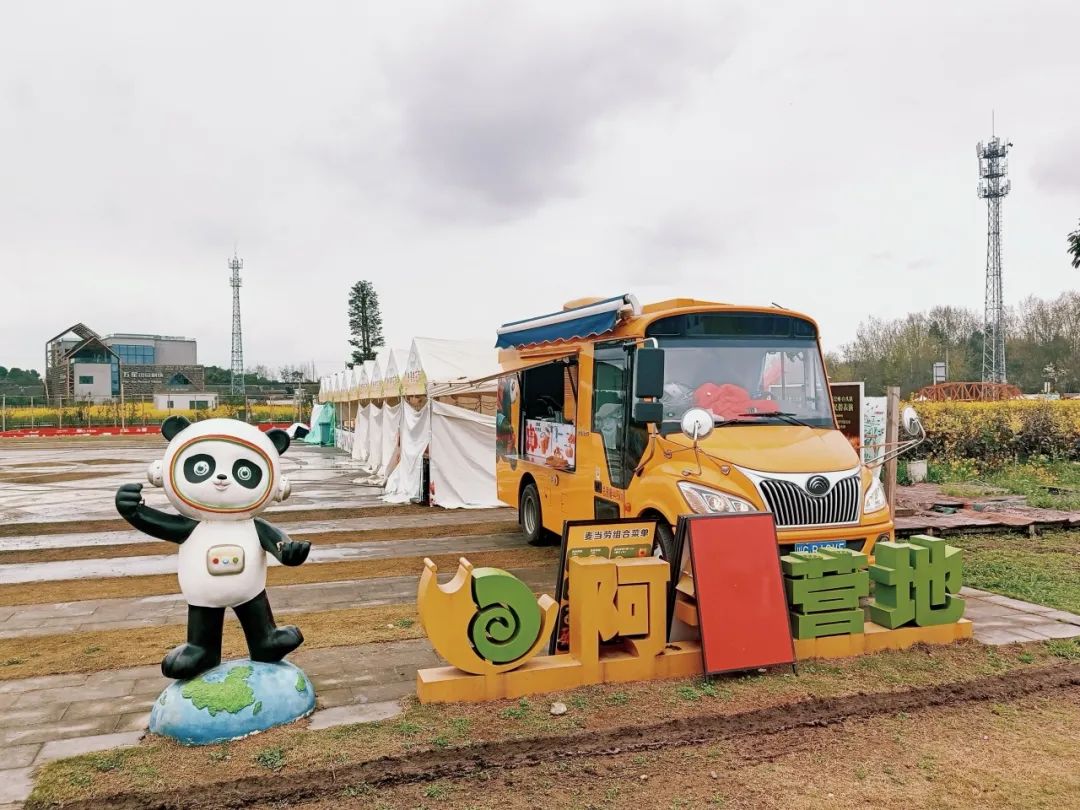 当幸运彩移动售卖车与麦当劳相遇，移动商业正在经历怎样的转变？