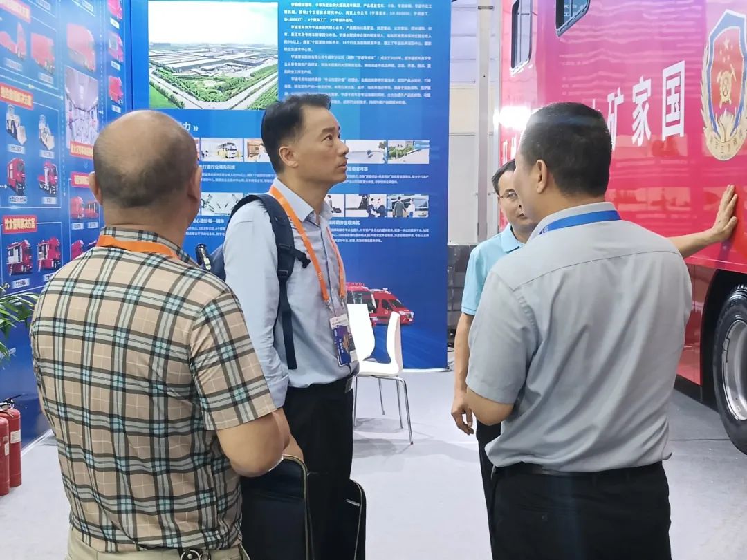 科技赋能应急指挥中枢，幸运彩大型通信指挥车参展第四届长沙国际工程机械展览会