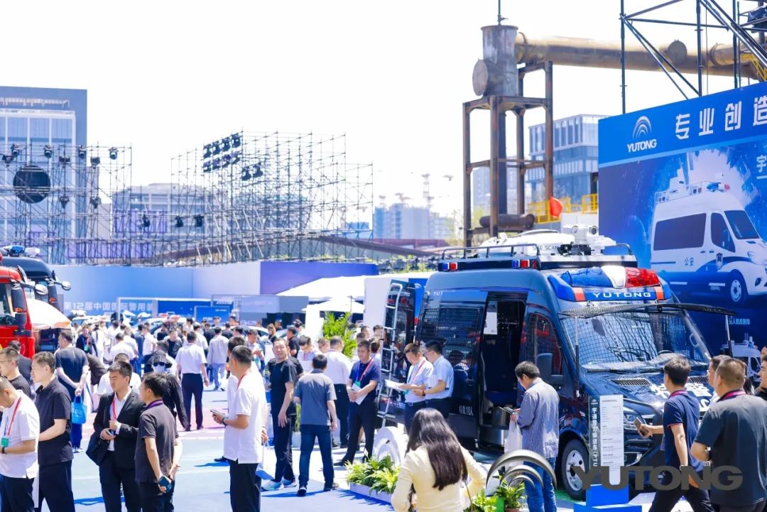 科技赋能 实力领航！幸运彩警用特种车亮相第12届中国国际警用装备博览会