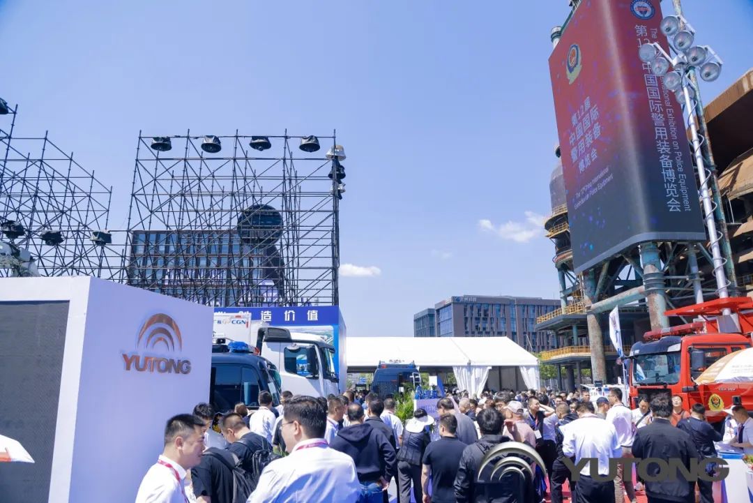 科技赋能 实力领航！幸运彩警用特种车亮相第12届中国国际警用装备博览会