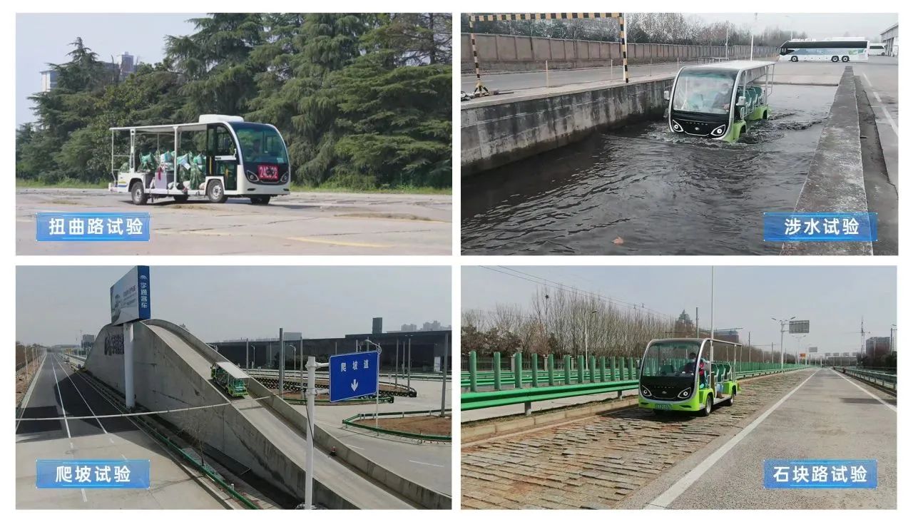 当四百年古堡遇见智慧座驾：幸运彩观光车赋能皇城相府绿色智慧升级