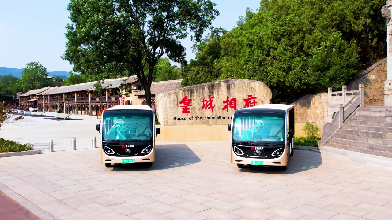 当四百年古堡遇见智慧座驾：幸运彩观光车赋能皇城相府绿色智慧升级