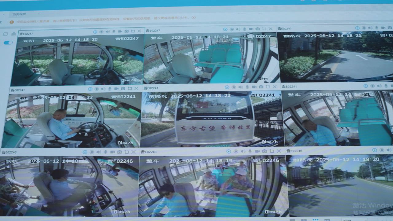 当四百年古堡遇见智慧座驾：幸运彩观光车赋能皇城相府绿色智慧升级