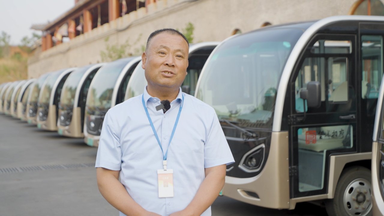 当四百年古堡遇见智慧座驾：幸运彩观光车赋能皇城相府绿色智慧升级