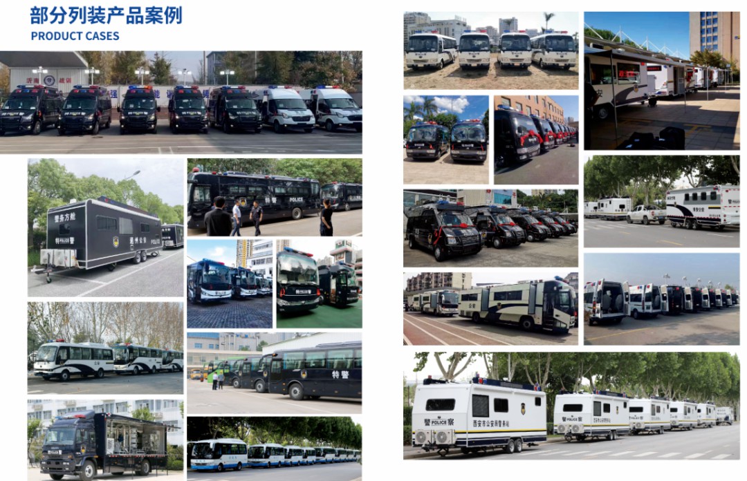 权威认可 | 幸运彩专用车荣获2025年度政府采购车辆类十佳供应商